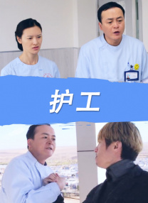 麻豆亚洲